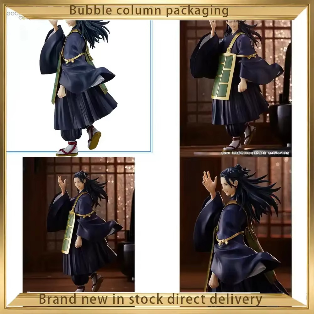Good Smile Company Jujutsu Kai - Good Smile Company Pop Up Parade review and price