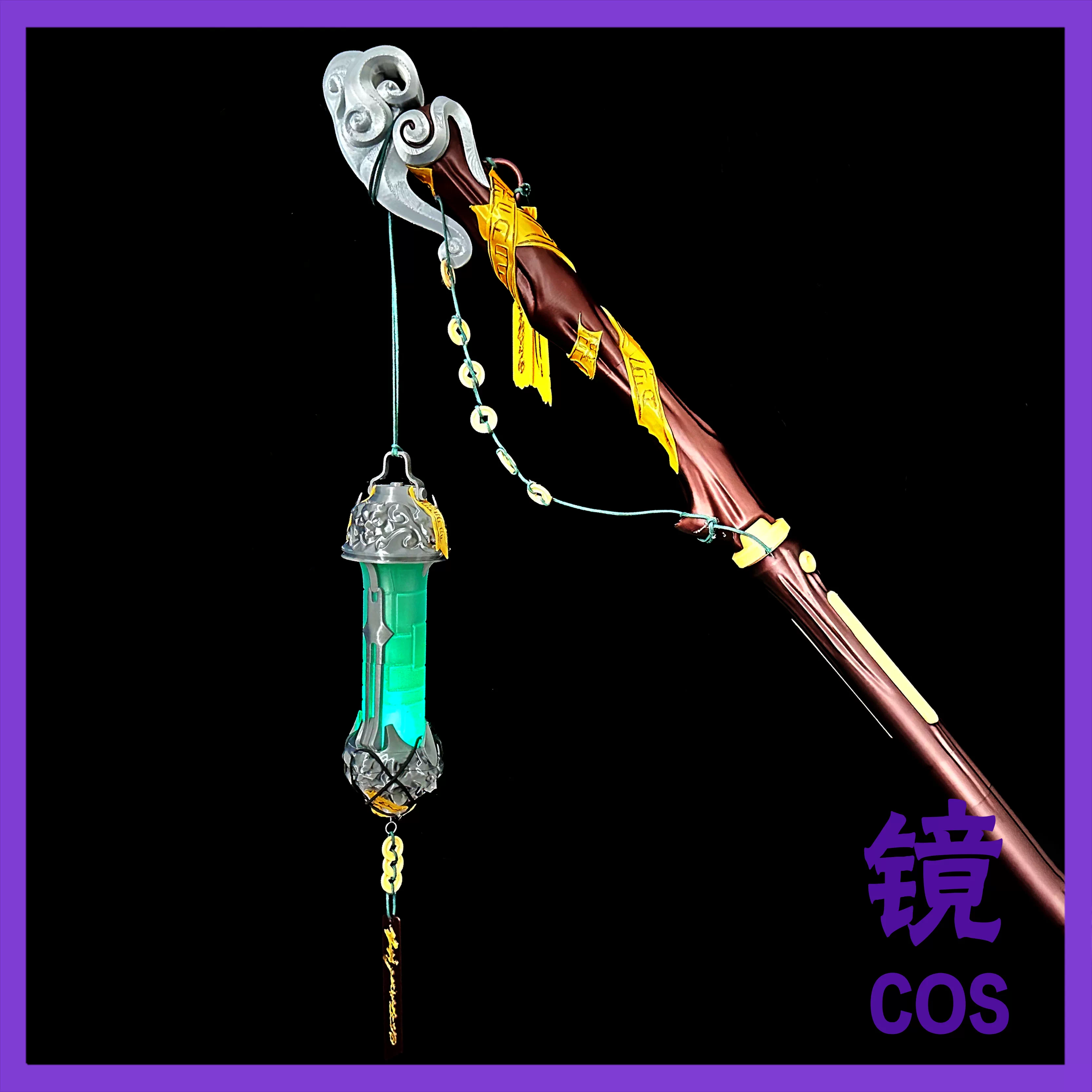Wuthering Waves Jingran Cospla - Cosplay Prop Making review and price