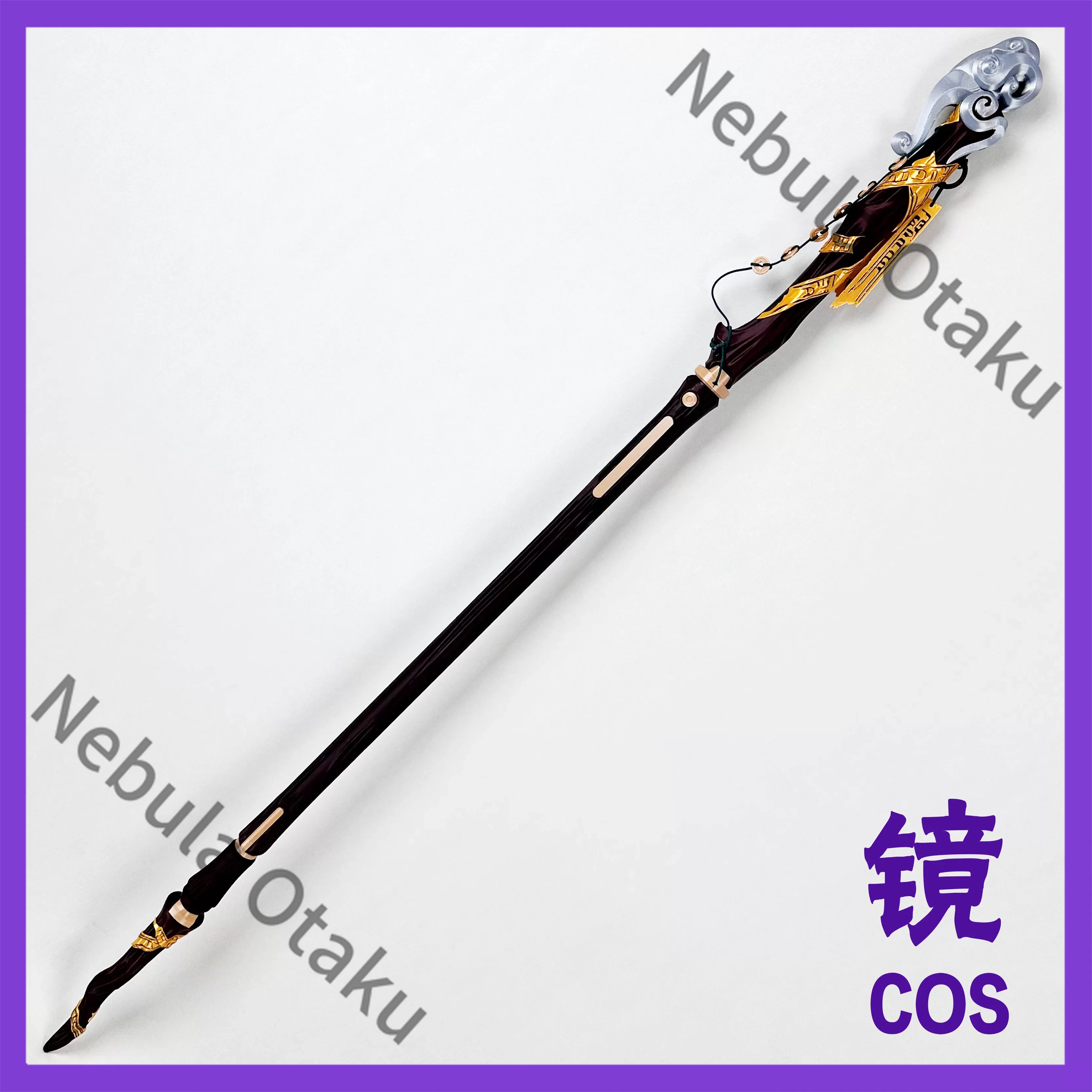 Wuthering Waves Jingran Cospla - Cosplay Prop Making review and price