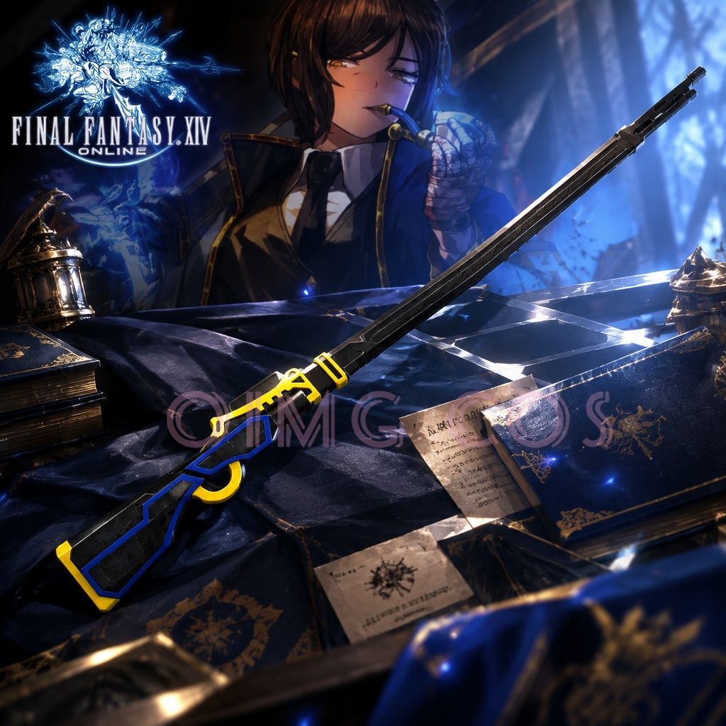 Limbus Company Outis Cosplay P - Cosplay Prop Making review and price