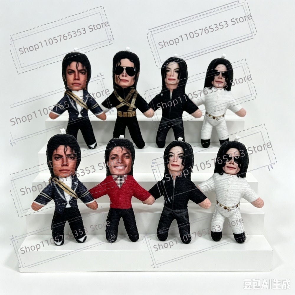 New 6 Style 10cm Michael Jacks - Cosplay Prop Making review and price