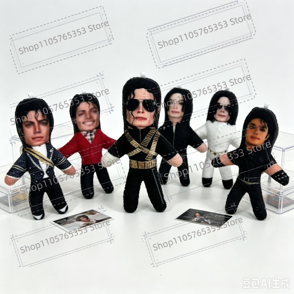 New 6 Style 10cm Michael Jacks - Cosplay Prop Making review and price