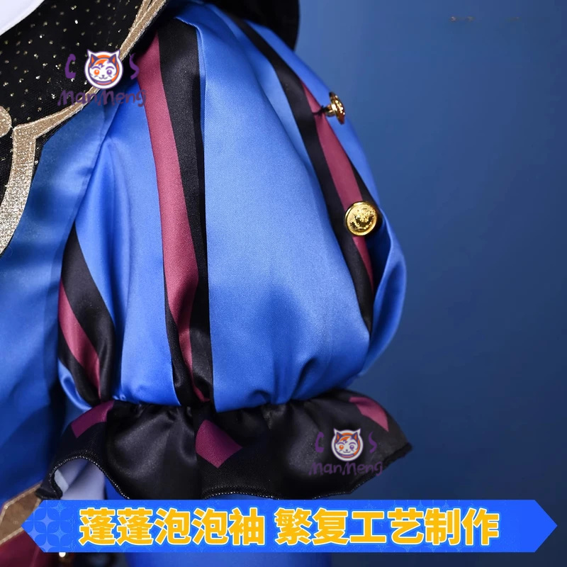 Anime PJSK Tenma Tsukasa tks t - Cosplay Prop Making review and price