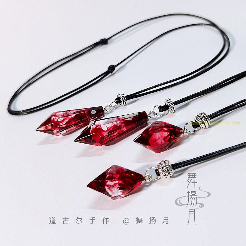 Anime Epoxy Necklace The Husky - Cosplay Prop Making review and price