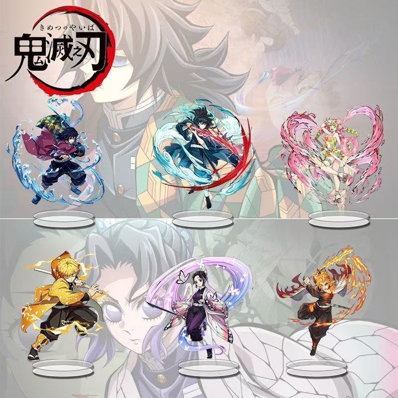 Demon Slayer merch, high-quali - Cosplay Prop Dagger review and price