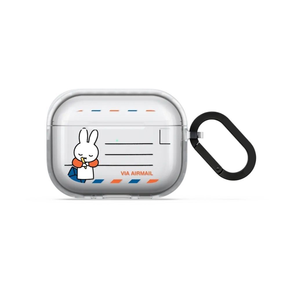 Kawaii Miffy Earphone Case Cut - Cosplay Fire Prop review and price
