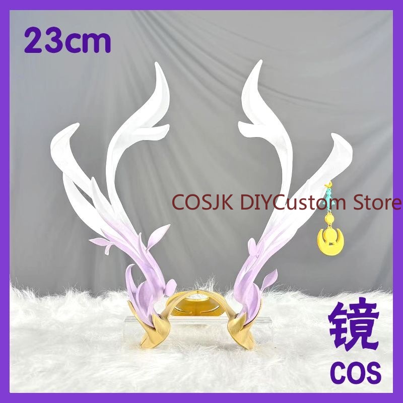 Game Genshin Impact Lauma Cosp - Cosplay Prop Making review and price