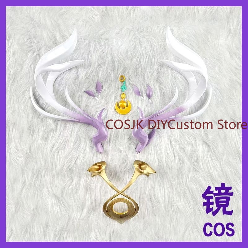 Game Genshin Impact Lauma Cosp - Cosplay Prop Making review and price