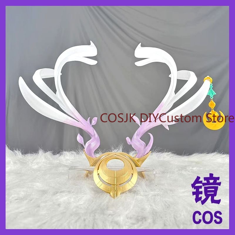 Game Genshin Impact Lauma Cosp - Cosplay Prop Making review and price
