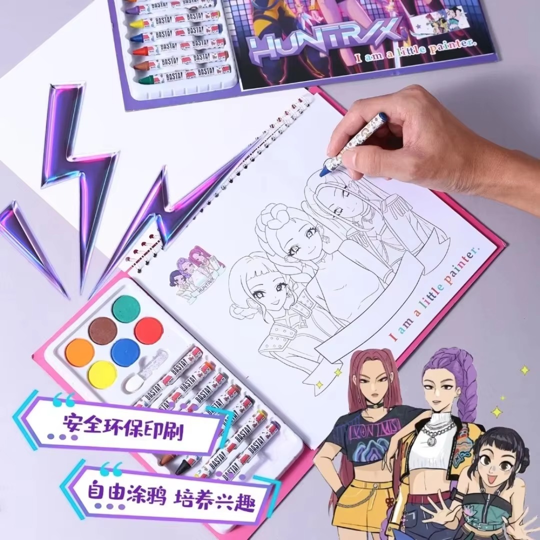 Brand New Cute Anime Coloring  - Cosplay Prop Paint review and price