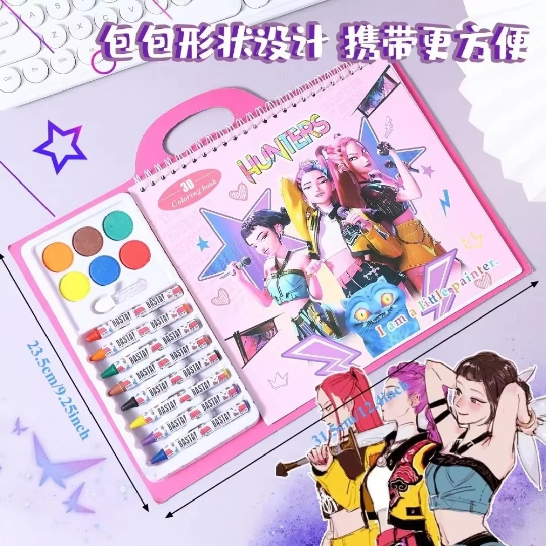 Brand New Cute Anime Coloring  - Cosplay Prop Paint review and price