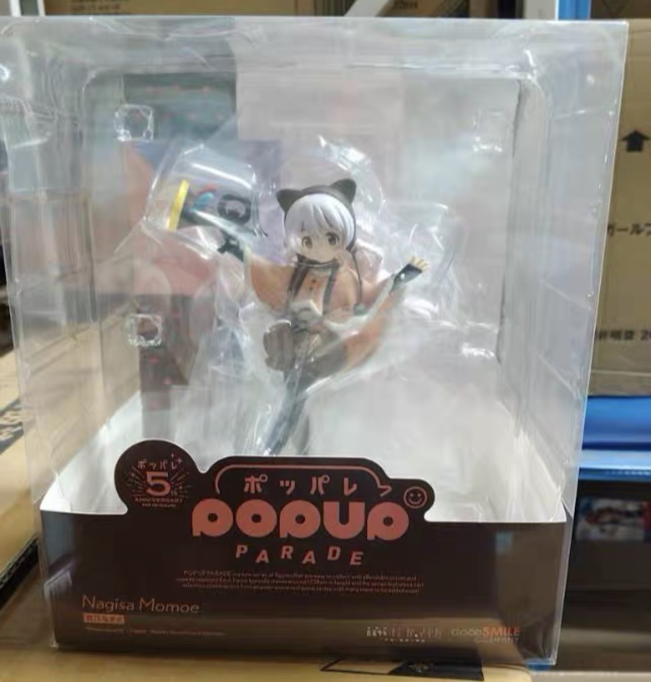 100% Original in Stock Good Sm - Good Smile Company Pop Up Parade review and price
