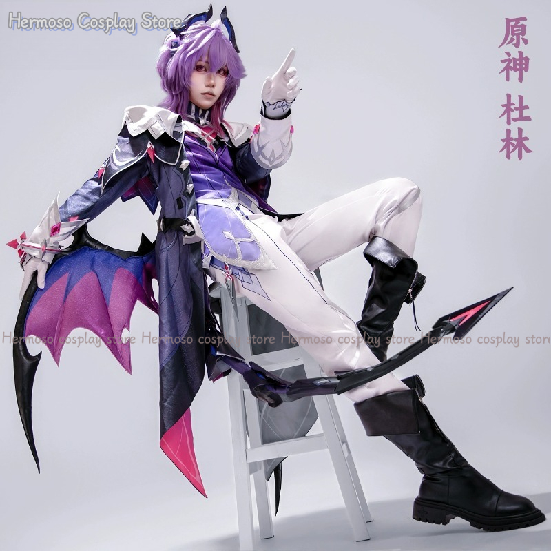 Genshin Impact Durin Cosplay C - Cosplay Prop Making review and price